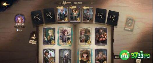 哈利波特魔法觉醒蓝色禁林魔药事故7过关卡组搭配