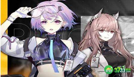 少女前线云图计划氪金攻略