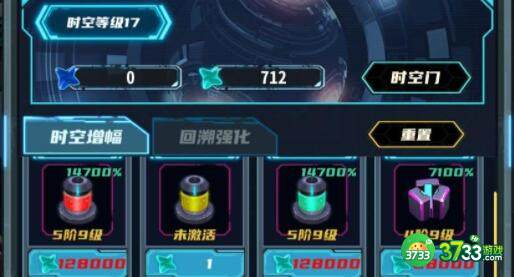 无尽寒冬兑换码礼包码详解