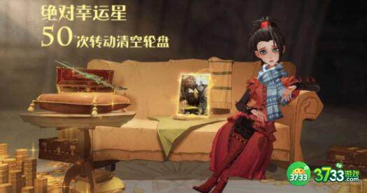 哈利波特魔法觉醒飞天扫帚获得方法及效果详解