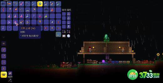 泰拉瑞亚沙漠居住地NPC如何安排