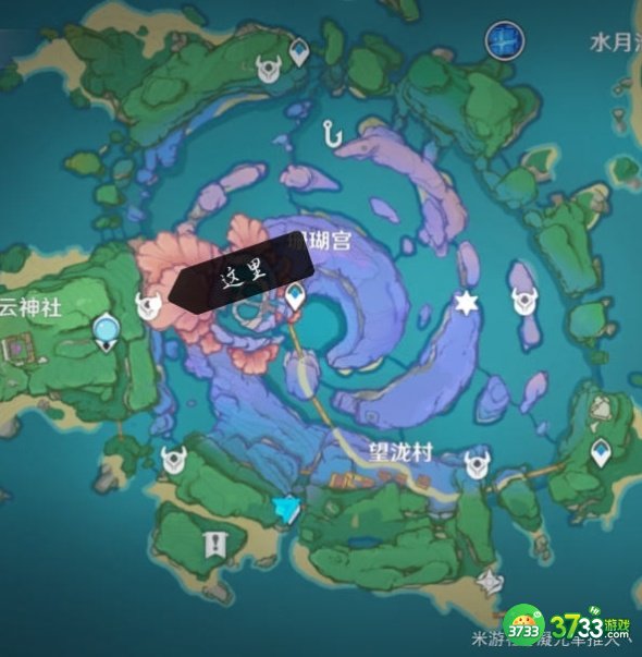 原神占卜第二天攻略 南方洞窟、小卷婆婆第二次占卜位置详解[多图]图片6