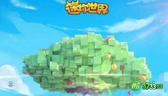 迷你世界9.16日激活码分享攻略