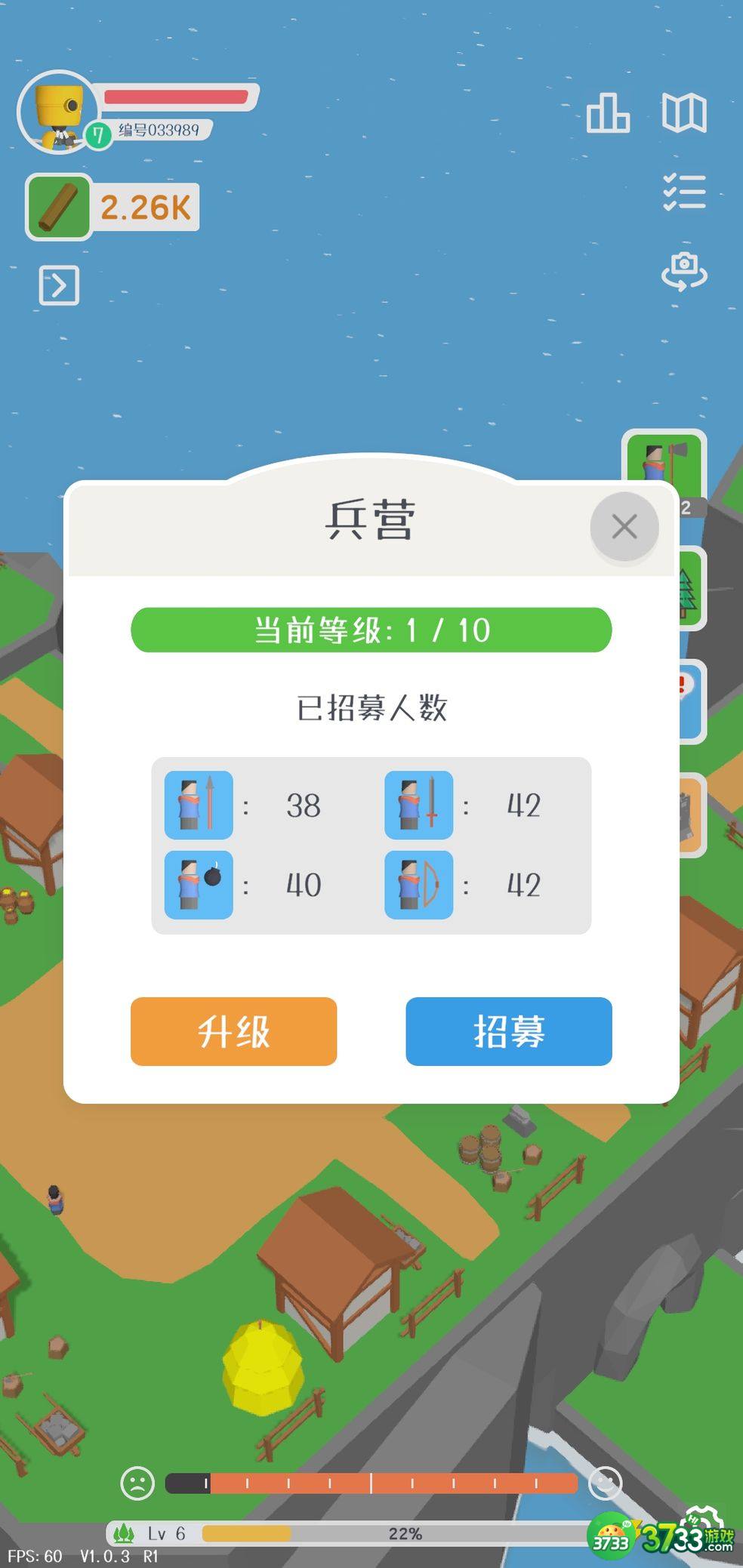 群星的远征攻略大全 新手入门必备技巧总汇[多图]图片2
