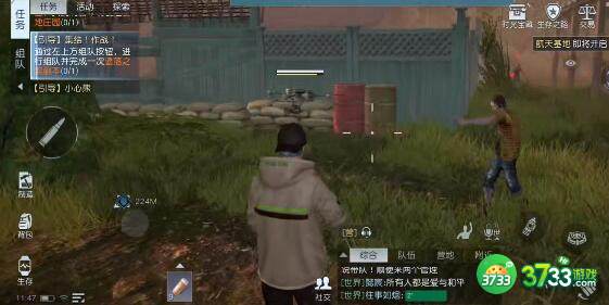 黎明觉醒近战武器选什么好