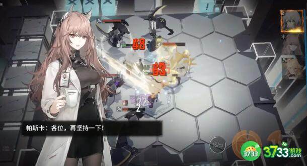 少女前线云图计划3-9关卡如何通关