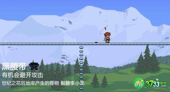 泰拉瑞亚无限水桶如何获取