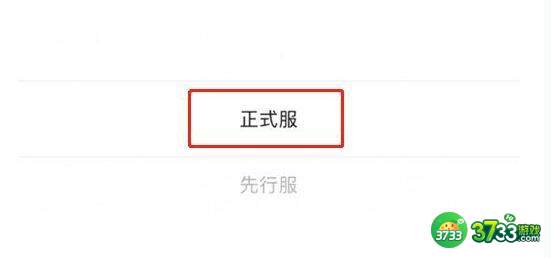 泰拉瑞亚向导的礼包兑换码兑换方法