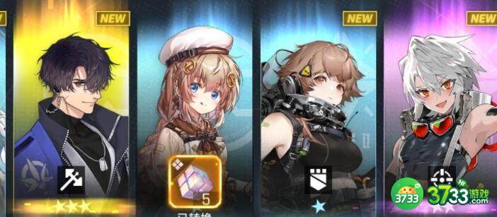 少前云图计划兑换码使用兑换步骤详解