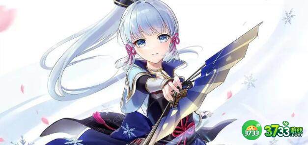 原神神里绫华樱花树下位置详解