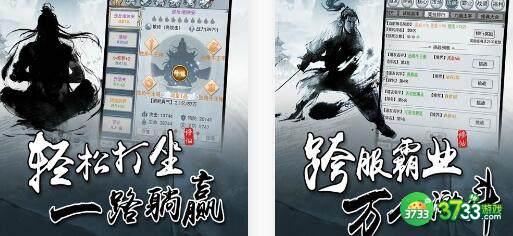 战盟礼包码大全分享一览