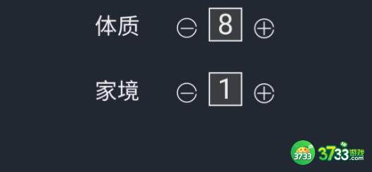 人生重开模拟器神秘的小盒子获得方法