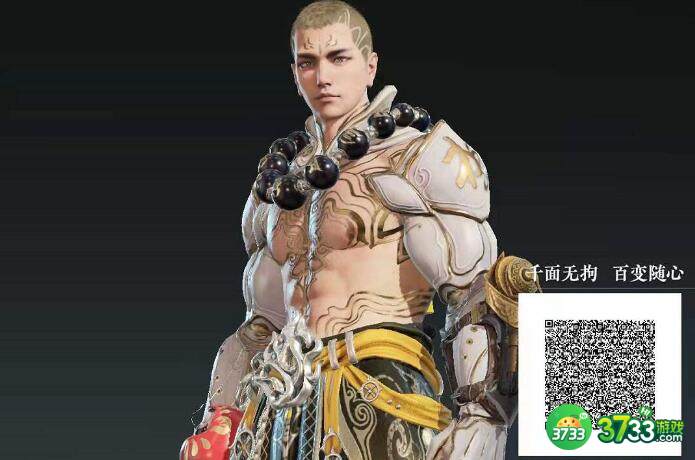 永劫无间最帅和尚捏脸数据分享攻略