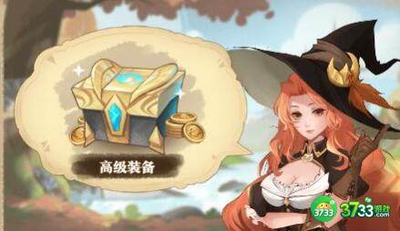 圣树唤歌IOS兑换码大全一览