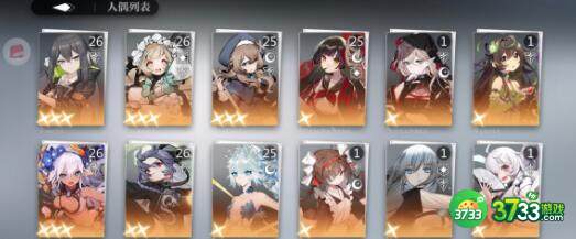 灵魂潮汐远古的启示任务完成方法详解