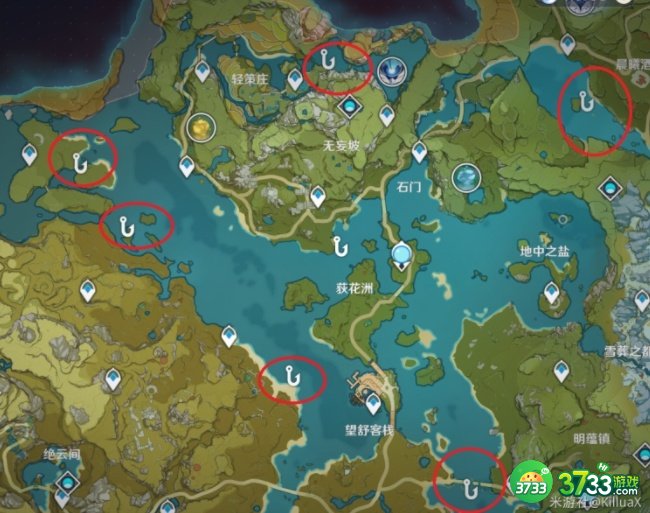 原神四大鱼饵攻略 全鱼使用鱼饵技巧[多图]图片8