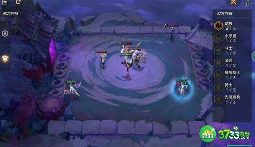 金铲铲之战幽魂法师第三关怎么过 幽魂法师第三关通关攻略[多图]图片2