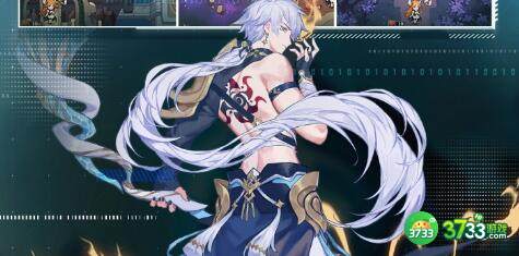 沧月战纪通用礼包码大全一览