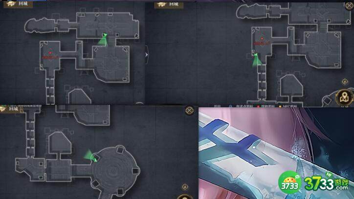 新盗墓笔记先人遗物奇闻任务如何开启