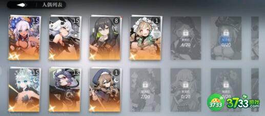 灵魂潮汐崎岖旅途迷宫快速通关攻略