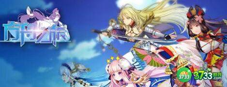 方舟之旅阵容推荐攻略