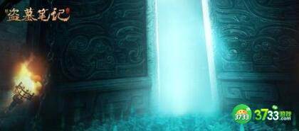 新盗墓笔记幽冥卫长玩法攻略