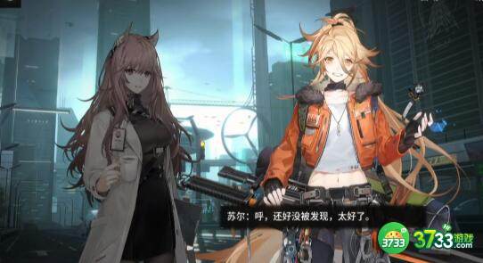 少女前线云图计划施工蓝图如何获取