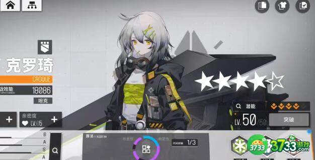 少前云图计划关卡节点有哪些