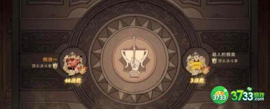 哈利波特魔法觉醒禁林蓝色线索获得途径一览