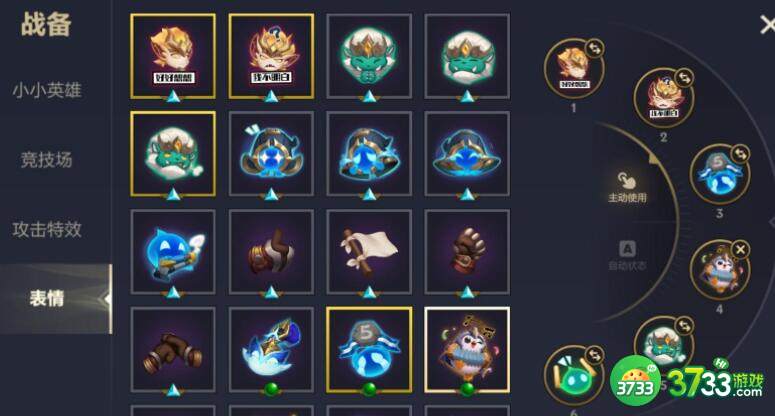 金铲铲之战白色河灵如何获得