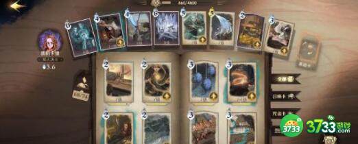 哈利波特魔法觉醒蓝色禁林魔药事故7过关卡组搭配