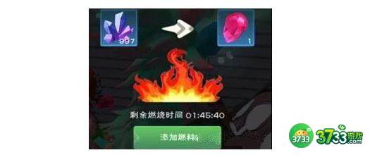 创造与魔法水晶储物柜配方做法详解