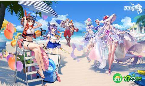 双生幻想阵容推荐攻略