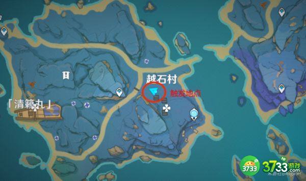 原神清籁旧宝解密任务攻略 清籁旧宝机关开启方法[多图]图片1