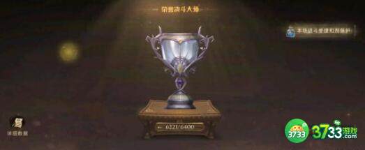 哈利波特魔法觉醒最佳拍档卡组选择搭配