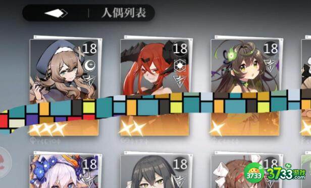 灵魂潮汐元素转化骨堆有哪些作用