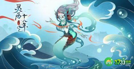 灵历十八年布鲁线索破阵攻略