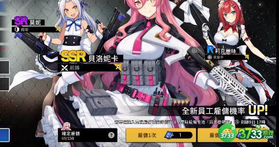 异界事务所艾斯塔克技能玩法攻略