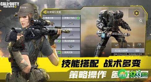 使命召唤手游暗夜君临转盘抽满消费预估攻略