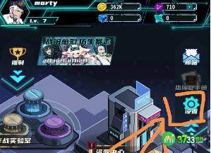 无尽寒冬兑换码兑换步骤攻略