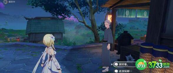 原神烟花试玩计划剧情选择建议