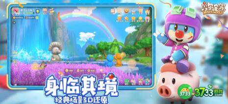 摩尔庄园9月最新奖励礼包码分享一览