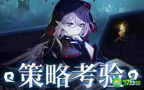 灵魂潮汐雪兔阵容玩法攻略