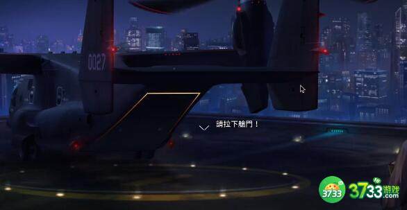 异界事务所艾斯塔克技能玩法攻略