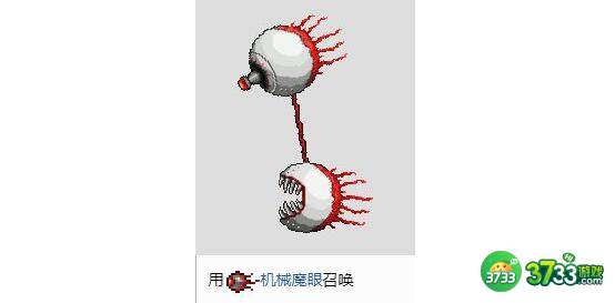 泰拉瑞亚boss召唤顺序最新详解