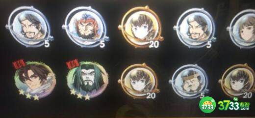 天地劫幽城再临猜灯谜9.17最新问题答案