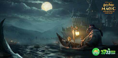 哈利波特魔法觉醒预约奖励领取攻略