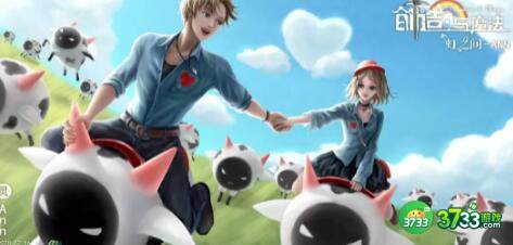 创造与魔法联动喜羊羊饲料汇总一览