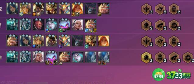 金铲铲之战敖兴如何获得