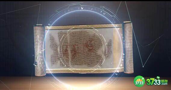 新盗墓笔记家族等级提升有哪些作用